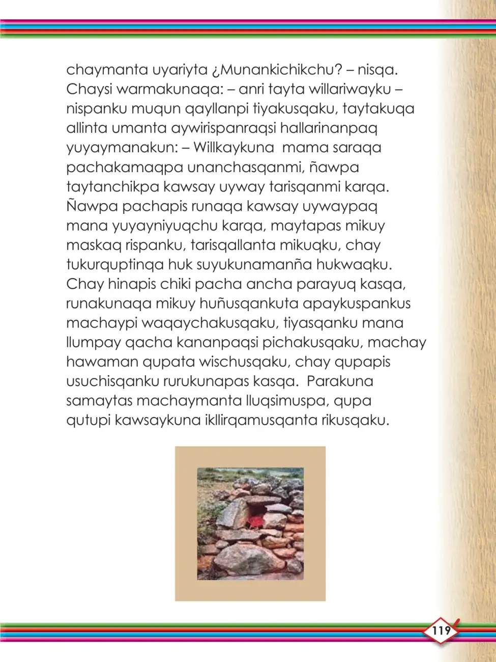 Página 121