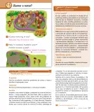 Miniatura página 59 de Sumo Primero – Primero Básico | Texto del Estudiante (MINEDUC) – Descargar PDF · 2024