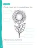 Miniatura página 65 de Lenguaje y Comunicación – Primero Básico | Texto del Estudiante MINEDUC – Descargar PDF · 2024