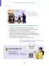Miniatura página 56 de Aprendemos a través del lenguaje de la música Fascículo 2 para estudiantes de Educación Secundaria · 2024