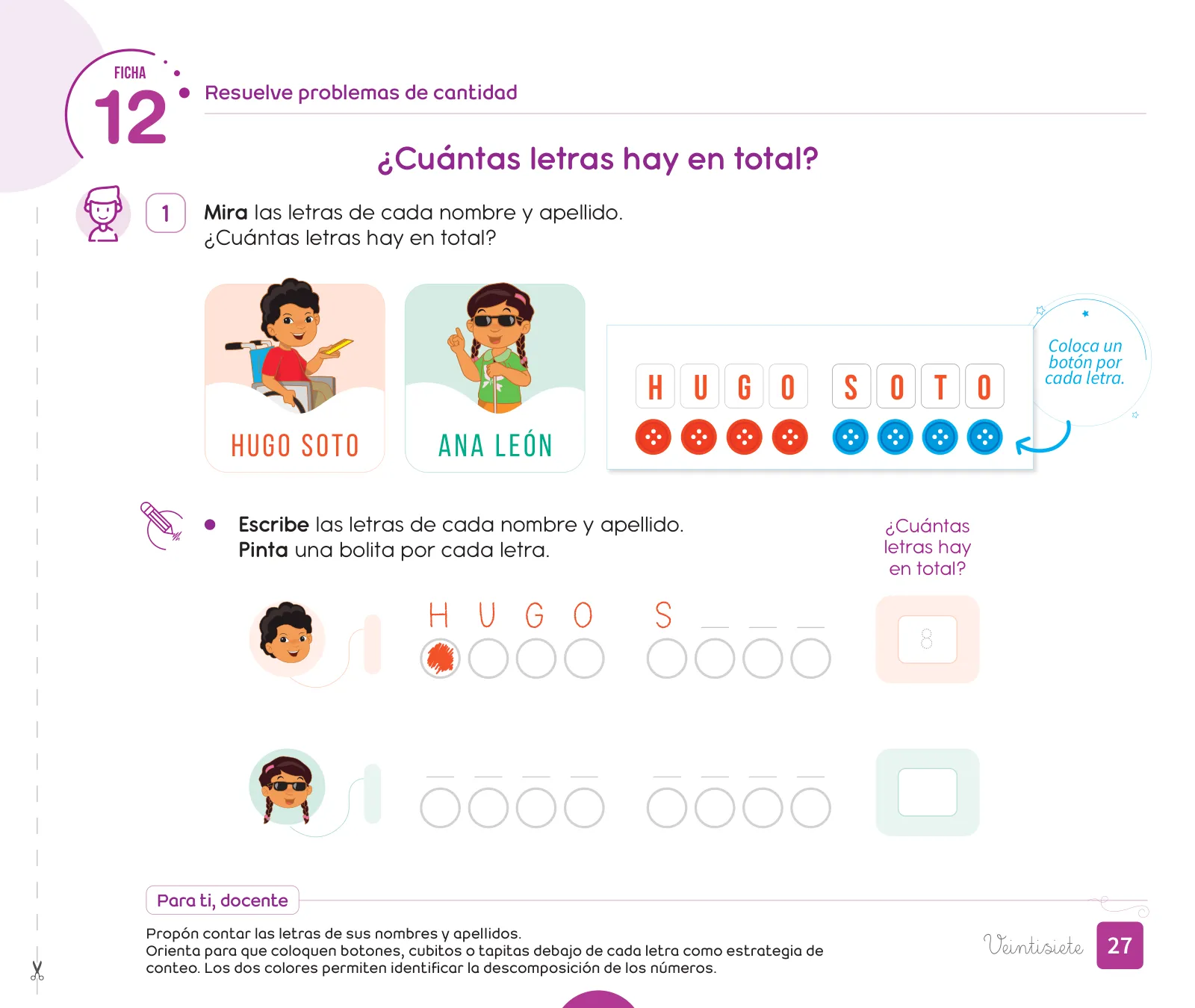 Miniatura página 29 de Cuadernillo de Matemática 1. Primer grado de Primaria · 2024
