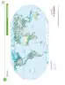 Miniatura página 71 de Cartografía de México y el mundo.   Libro de Educación Primaria Grado 4°  Ciclo Escolar 2025 - 2026