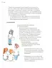 Miniatura página 43 de Proyectos de Aula.   Libro de Educación Primaria Grado 3°  Ciclo Escolar 2025 - 2026