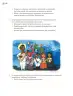 Miniatura página 283 de Proyectos Comunitarios.   Libro de Educación Primaria Grado 3°  Ciclo Escolar 2025 - 2026