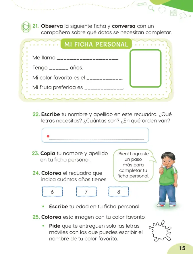 Página 17 de Cuadernillo de Comunicación 2. Segundo grado de Primaria · 2024