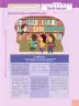 Miniatura página 39 de Lengua Y Literatura 6° · Egb 6 Lengua Y Literatura 2025 · 2025