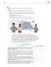Miniatura página 106 de Colección Nanahuatzin. Nuestro libro de Proyectos.  Tomo II.  Libro de Educación Telesecundaria Grado 3°  Ciclo Escolar 2025 - 2026