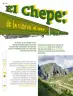 Miniatura página 231 de Múltiples lenguajes.   Libro de Educación Primaria Grado 4°  Ciclo Escolar 2025 - 2026