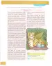 Miniatura página 62 de Lengua Y Literatura 10° · Egb 10 Lengua Y Literatura 2025 · 2025