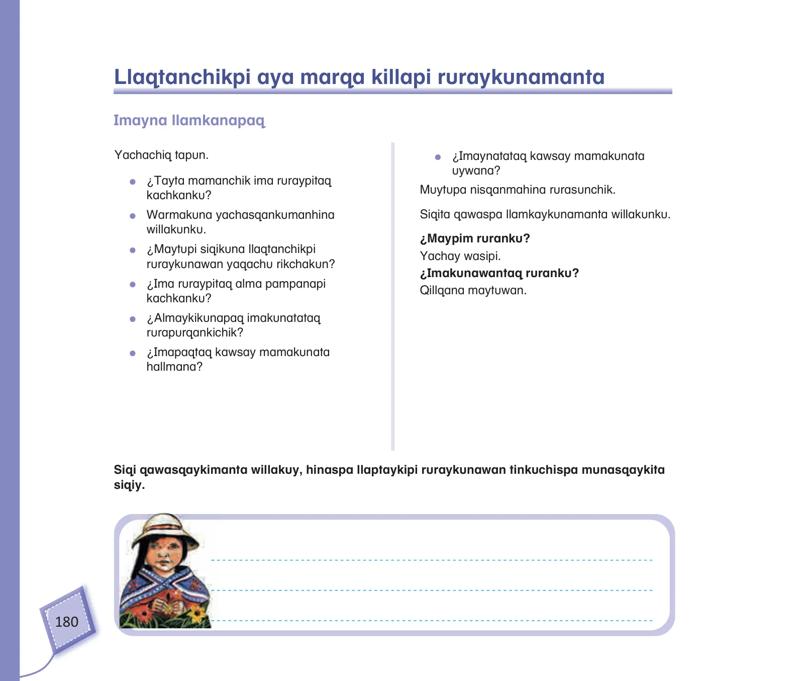 Miniatura página 182 de Kuska yachasunchik : cuaderno de trabajo y folder - inicial 4 años - Quechua chanka · 2020