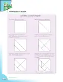 Miniatura página 100 de Matematica 4° · Cartilla 01