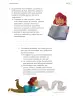 Miniatura página 52 de Proyectos Escolares.   Libro de Educación Primaria Grado 4°  Ciclo Escolar 2025 - 2026