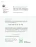 Miniatura página 97 de Nuestros saberes: Libro para alumnos, maestros y familia.   Libro de Educación Primaria Grado 5°  Ciclo Escolar 2025 - 2026