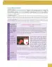 Miniatura página 233 de Lengua Y Literatura 10° · Egb 10 Lengua Y Literatura 2025 · 2025