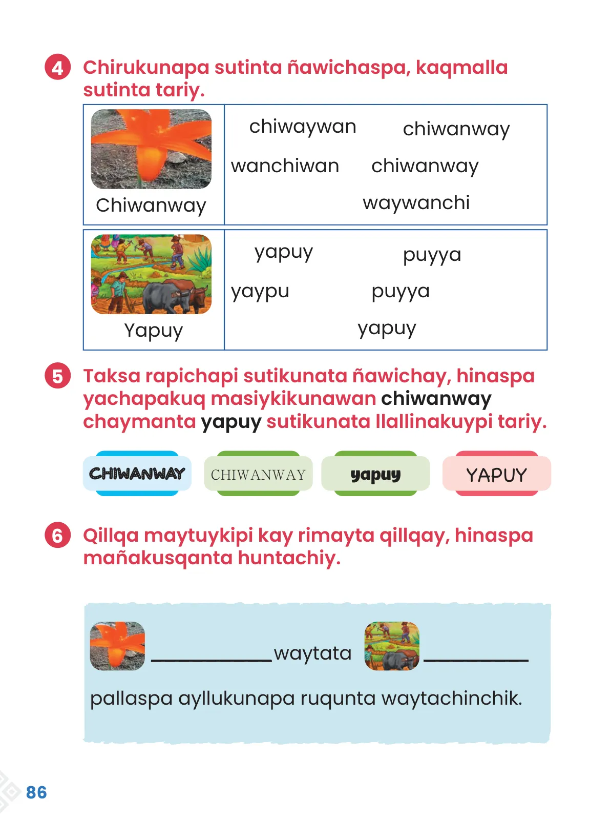 Miniatura página 88 de Ñawichana Maytu 1 Quechua - Chanka. Texto de Comunicación del 1° Primaria - Quechua Chanka · 2023