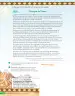 Miniatura página 59 de Lenguaje y Comunicación – Quinto Básico | Texto del Estudiante MINEDUC – Descargar PDF · 2024
