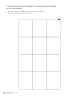 Miniatura página 224 de Sumo Primero – Tercero Básico | Texto del Estudiante MINEDUC – Descargar PDF · 2024