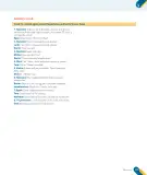 Miniatura página 43 de Inglés – Cuarto Básico | Texto del Estudiante MINEDUC – Descargar PDF · 2024