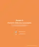 Miniatura página 153 de Sumo Primero – Primero Básico | Texto del Estudiante (MINEDUC) – Descargar PDF · 2024