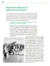 Miniatura página 177 de Colección Sk´asolil. Ética, naturaleza y sociedades.   Libro de Educación Telesecundaria Grado 2°  Ciclo Escolar 2025 - 2026