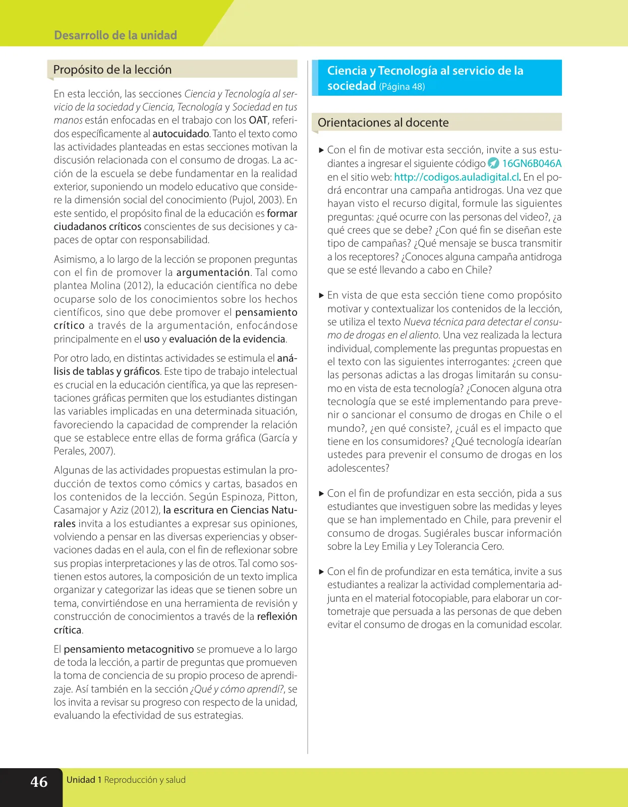 Miniatura página 59 de Libro de Ciencias Naturales – Quinto Básico | Texto del Estudiante MINEDUC – Descargar PDF · 2024