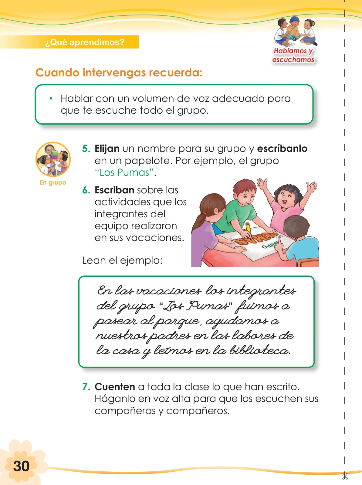Miniatura página 32 de Comunicación 2 : cuaderno de trabajo para segundo grado de Educación Primaria 2019 · 2019