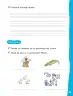 Miniatura página 92 de Lenguaje y Comunicación – Primero Básico | Texto del Estudiante MINEDUC – Descargar PDF · 2024