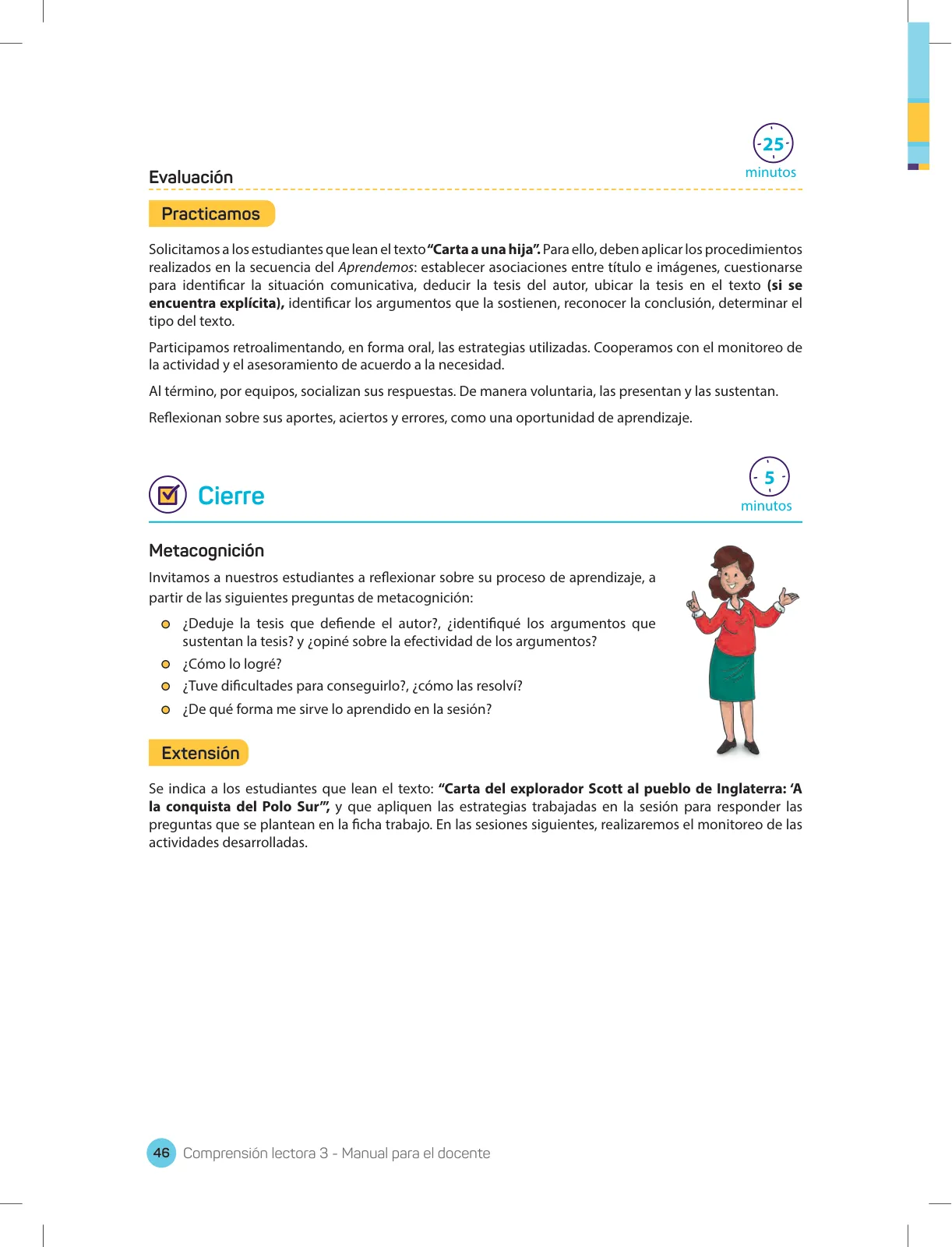 Página 48 de Comprensión lectora 3 : manual para el docente de tercer grado de Secundaria · 2017