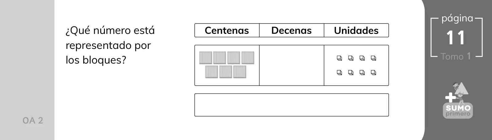 Miniatura página 5 de Sumo Primero – Tercero Básico | Texto del Estudiante MINEDUC – Descargar PDF · 2024