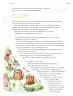 Miniatura página 32 de Proyectos de Aula.   Libro de Educación Primaria Grado 3°  Ciclo Escolar 2025 - 2026