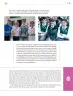 Miniatura página 214 de Colección Ximhai. Lenguajes.   Libro de Educación Secundaria Grado 1°  Ciclo Escolar 2025 - 2026