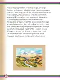 Miniatura página 134 de Willakuykuna maytu - Chanka Literatura 2 - 2° Secundaria - Quechua chanka · 2023