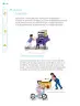 Miniatura página 135 de Nuestros saberes: Libro para alumnos, maestros y familia.   Libro de Educación Primaria Grado 2°  Ciclo Escolar 2025 - 2026