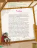 Miniatura página 69 de Lenguaje y Comunicación – Sexto Básico | Texto del Estudiante MINEDUC – Descargar PDF · 2024