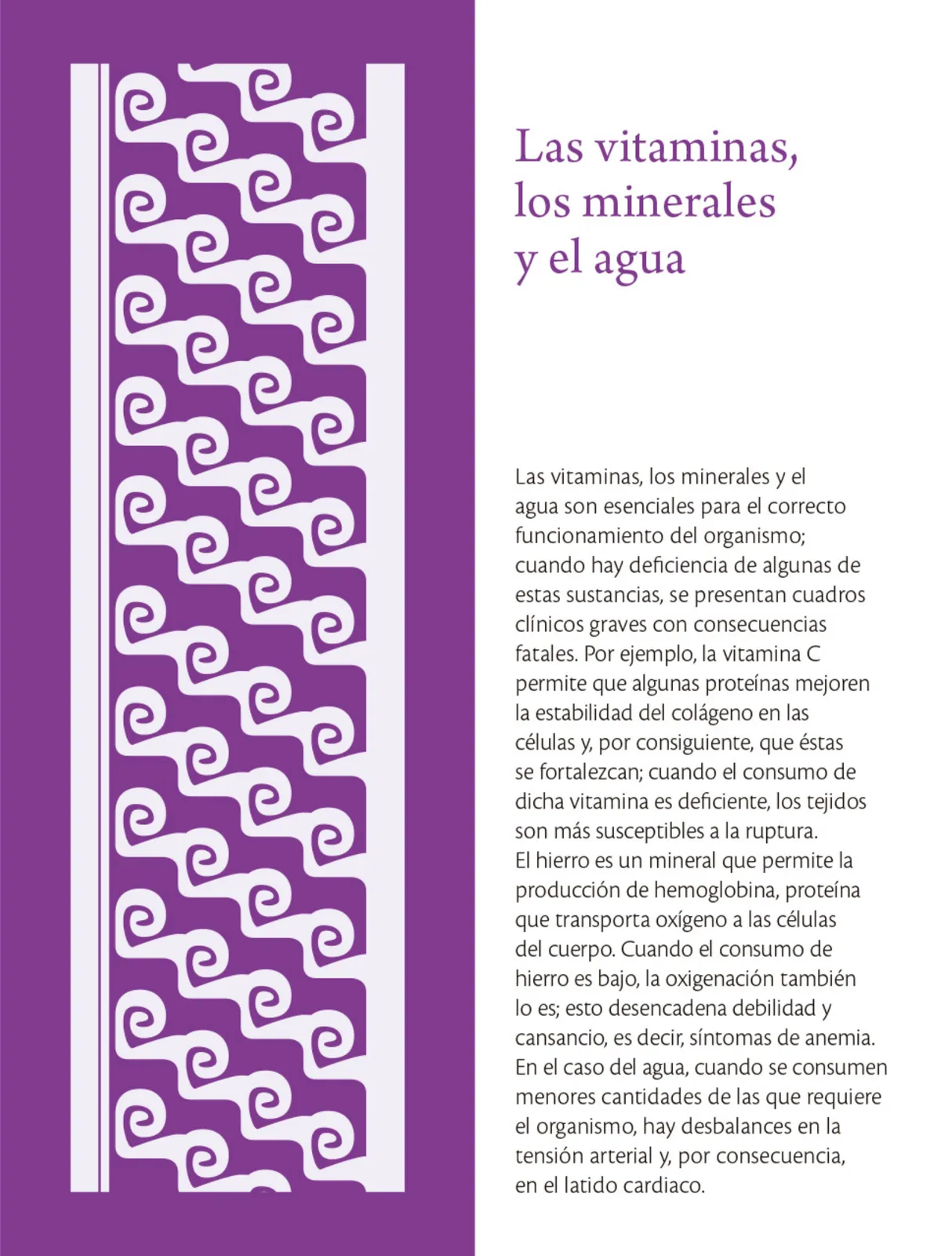 Página 320 de Colección Nanahuatzin. Saberes y pensamiento científico. Libro de Educación Secundaria Grado 3° Ciclo Escolar 2025 - 2026