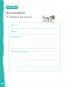 Miniatura página 91 de Lenguaje y Comunicación – Primero Básico | Texto del Estudiante MINEDUC – Descargar PDF · 2024