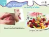 Miniatura página 14 de Ciencias Naturales · Fichas