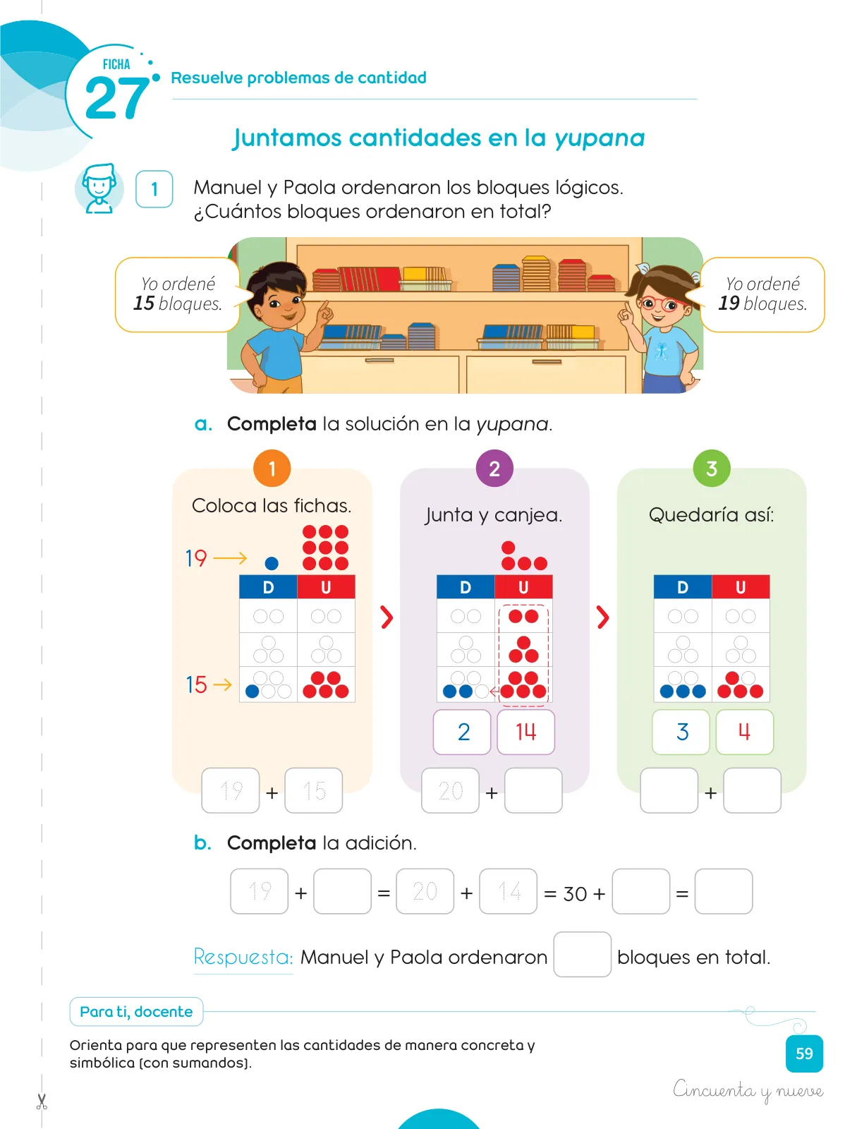 Miniatura página 61 de Cuadernillo de Matemática 2, segundo grado de Primaria · 2023