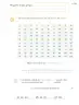 Miniatura página 38 de Múltiples lenguajes. Trazos y números.   Libro de Educación Primaria Grado 2°  Ciclo Escolar 2025 - 2026