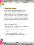Miniatura página 42 de Llaqtanchikpa kawsayninkuna - Chanka. Saberes de los pueblos 1 - 1° Secundaria - Quechua chanka · 2023