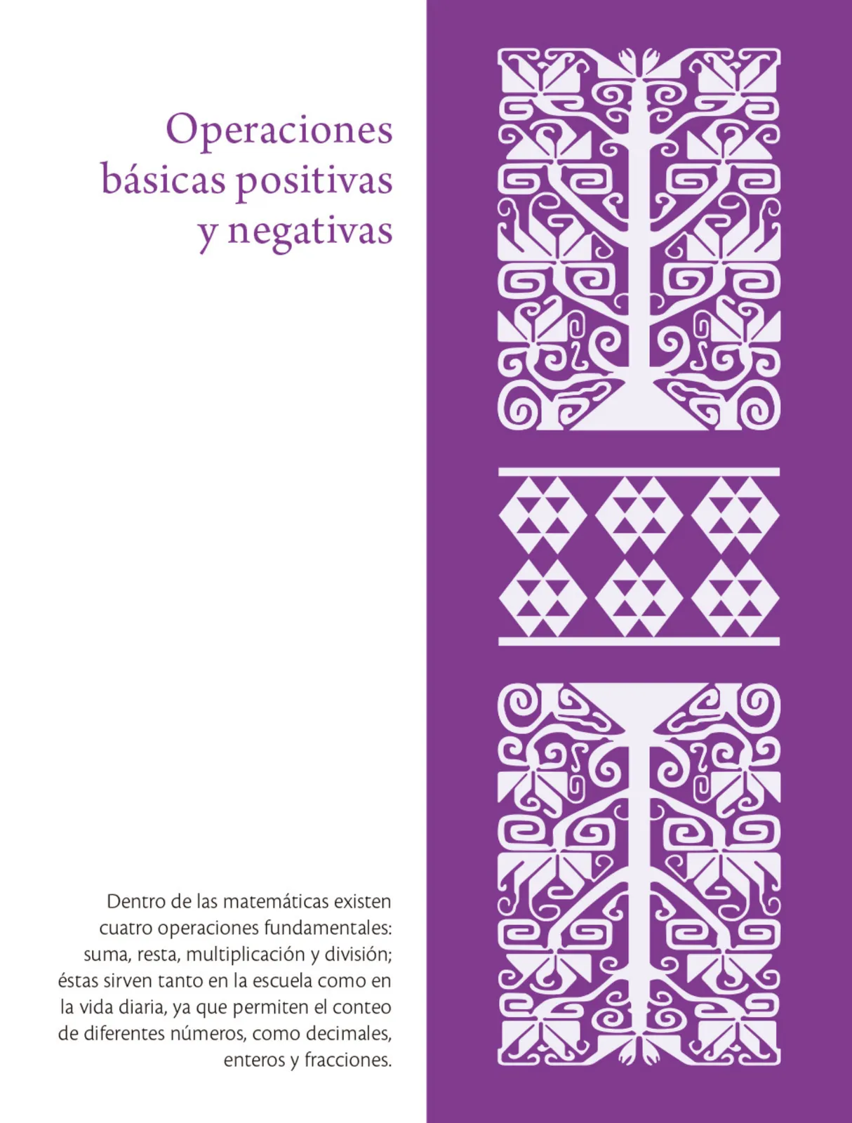 Página 121 de Colección Ximhai. Saberes y pensamiento científico. Libro de Educación Secundaria Grado 1° Ciclo Escolar 2025 - 2026