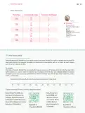 Miniatura página 104 de Nuestros saberes: Libro para alumnos, maestros y familia.   Libro de Educación Primaria Grado 5°  Ciclo Escolar 2025 - 2026