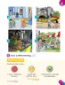 Miniatura página 75 de Inglés – Primero Básico | Student’s Book MINEDUC – Descargar PDF · 2024