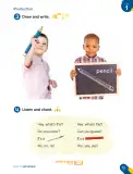 Miniatura página 17 de Inglés – Primero Básico | Student’s Book MINEDUC – Descargar PDF · 2024