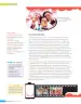 Miniatura página 107 de Lenguaje y Comunicación – Quinto Básico | Texto del Estudiante MINEDUC – Descargar PDF · 2024