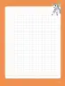 Miniatura página 112 de Libro de Sumo Primero – Sexto Básico | Texto del Estudiante MINEDUC – Descargar PDF · 2024