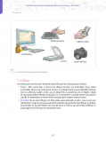 Miniatura página 95 de Aprendemos a través del lenguaje de las artes visuales Fascículo 1 para estudiantes de Educación Secundaria · 2024