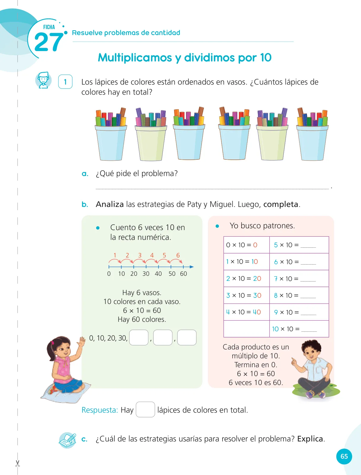 Miniatura página 67 de Cuadernillo de Matemática 3, tercer grado de Primaria · 2023