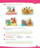 Miniatura página 194 de Lenguaje y Comunicación – Primero Básico | Texto del Estudiante MINEDUC – Descargar PDF · 2024