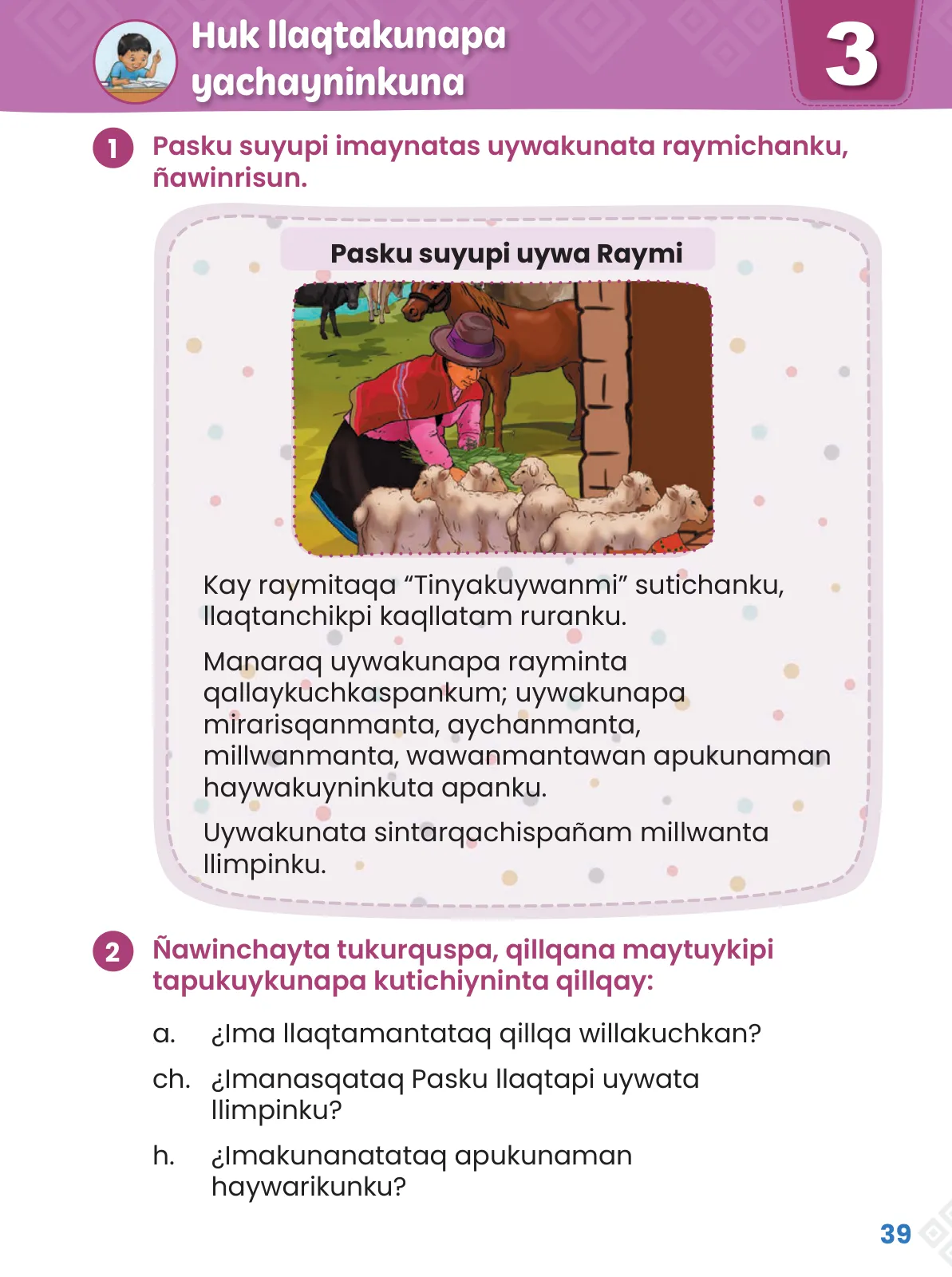 Miniatura página 41 de Ñawinchana Maytu 2 Quechua - Chanka. Texto de Comunicación del 2° Primaria - Quechua Chanka · 2023